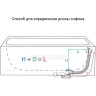 Сифон ALCAPLAST A550K для ванны автомат комплект, металл/металл жёсткий